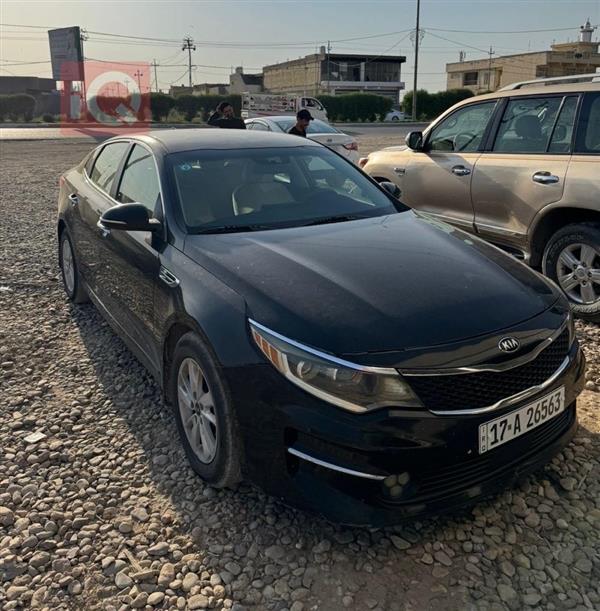 Kia Optima 2017 for sale in Iraq - Medhatiya